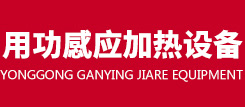 底部LOGO